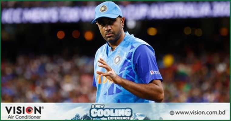 বিশ্বকাপের সেমিফাইনালে খেলাকেও অর্জন হিসেবে দেখছেন অশ্বিন